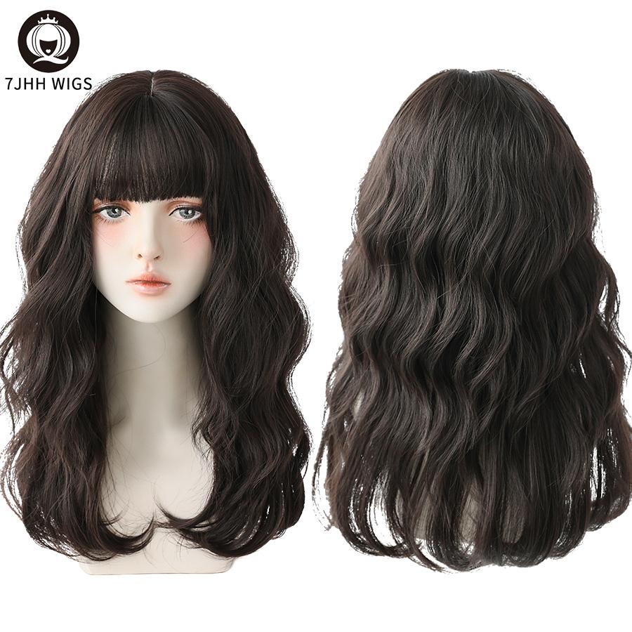 7jhh Wigs Blue Deep Wave Wig With Bangs For Women Long Omber Brown Hair Layered Heat Resistant Cosplay Party Synthetic Wig