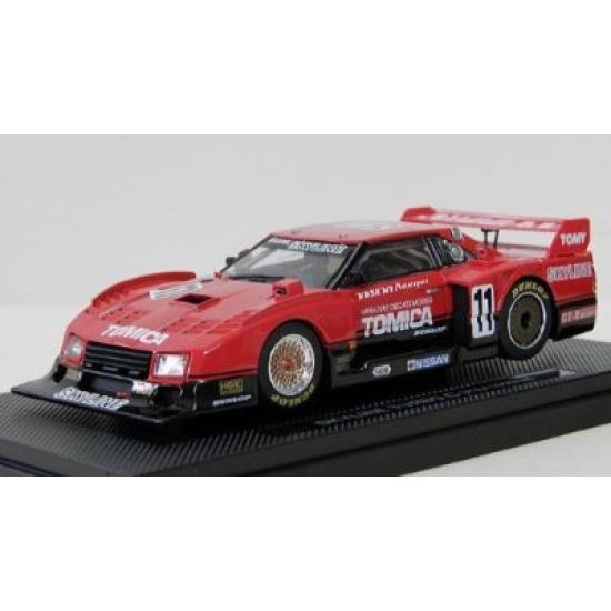 Tomica Eblo Hasemi Collection Skyline Turbo C Fuji 1000km Specification Scale 1/43