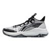 LiNing Combat Low Cushioning Anti-Slip And Wear-Resistant Low-Top Basketball Shoes Black White ABPR027-3