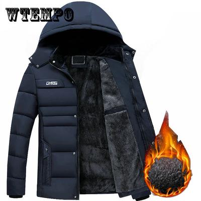 Parka Men Coats Winter Jacket Men Thicken Hooded Waterproof Outwear Warm Coat Fathers' Clothing Casual Men's Overcoat Gifts
