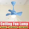 Motor Ceiling Fan Light Modern Silent Strong Wind Led Ceiling Fan with Lights Dimmable Lamp APP Remote Control
