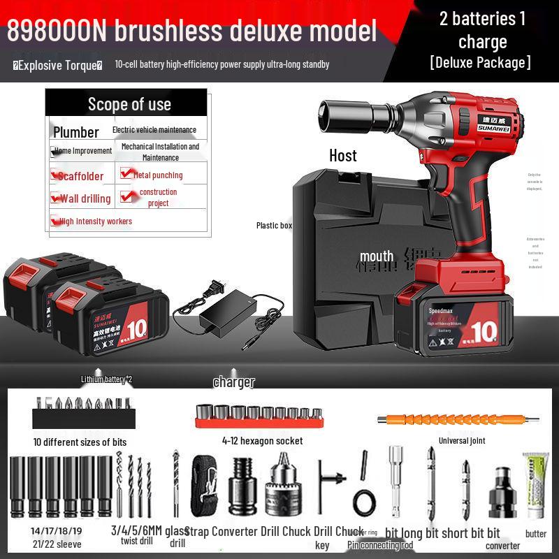 High Torque Rechargeable Brushless Electric Impact Wrench with Lithium Battery for Woodworking & Auto Repair