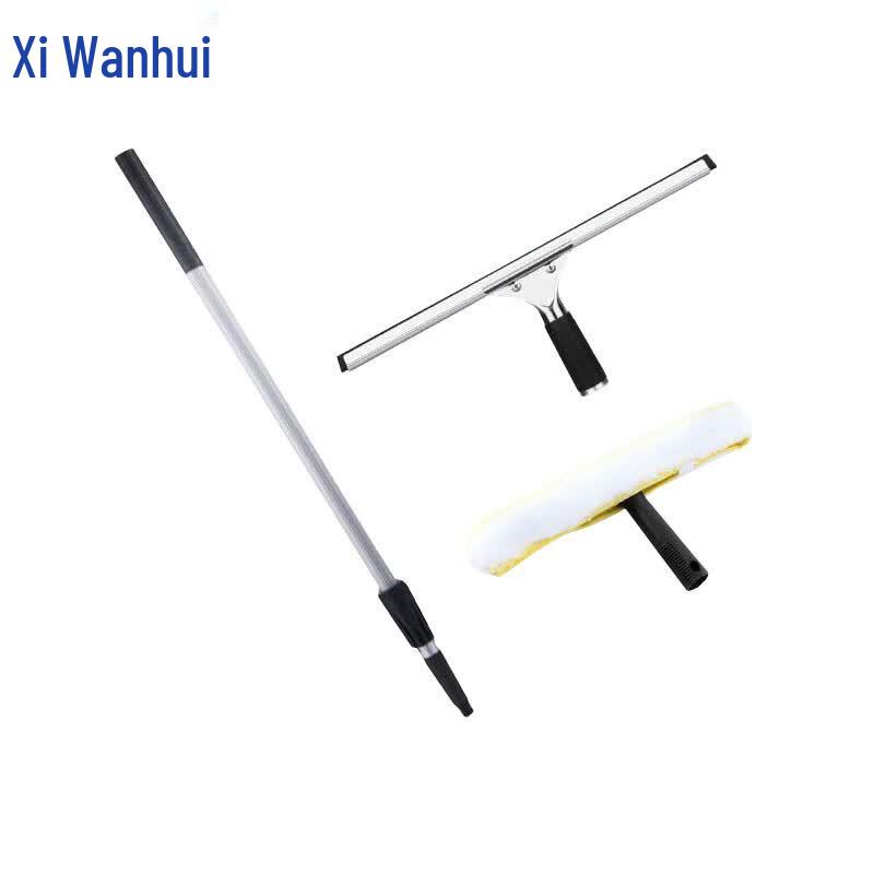 Xiwanhui Commercial Glass Cleaning Squeegee Set