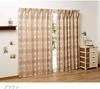 Disney Mickey Mouse Level 2 Blackout Set of 100 X Nordic Curtains, 2, 135cm, Style, Brown, SB-422