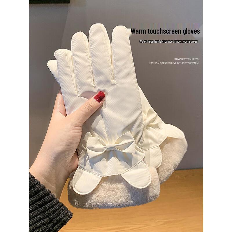 Unisex Winter Cycling Touchscreen Waterproof Gloves