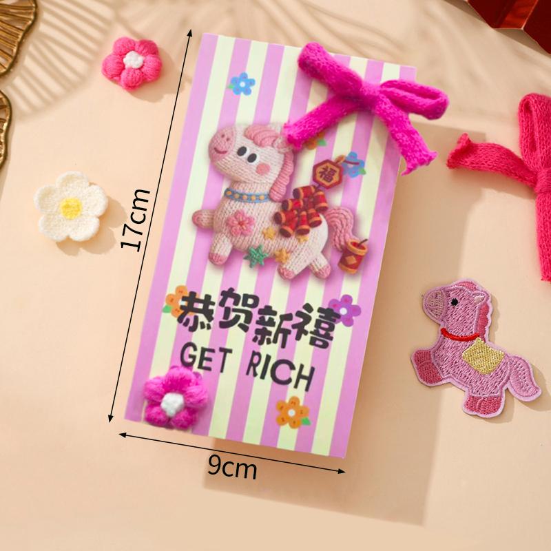 Chinse New Year Lucky Money Bag  Creative 3D Horse Red Envelopesspring Festival Blessing Hongbao Red Pocket Party Favors