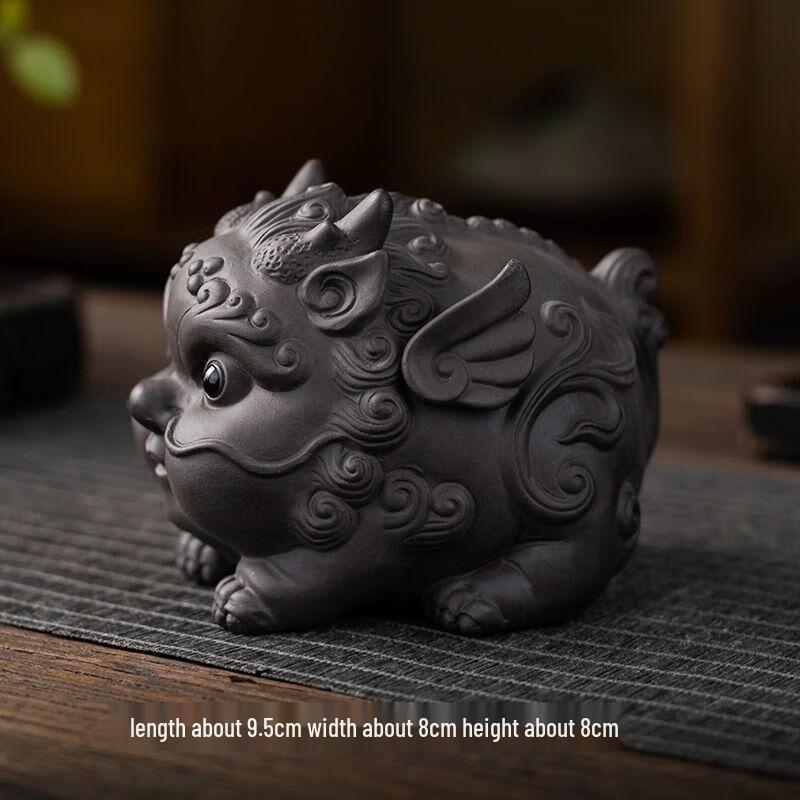 Cute Pixiu Zisha Tea Pet