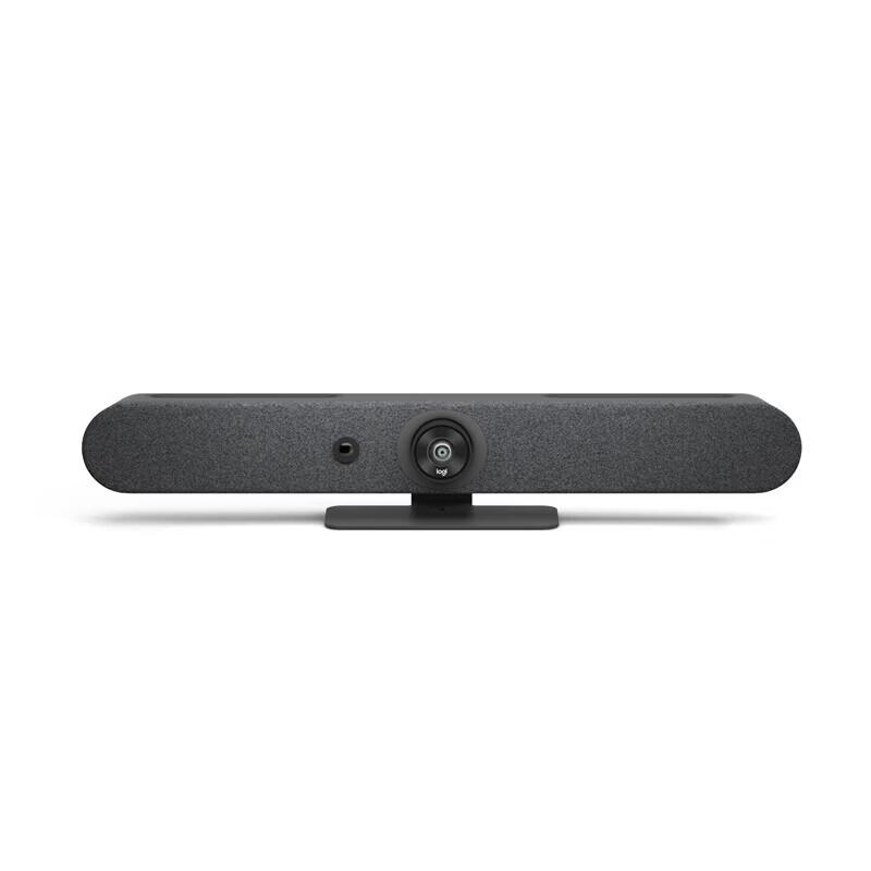 Logitech Video Conferencing Solution