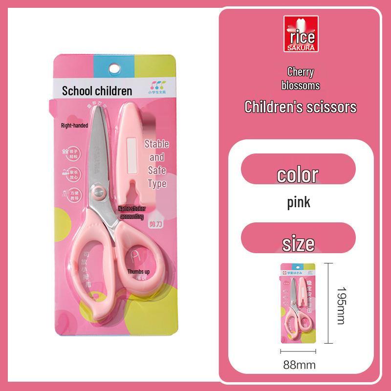 Japan Sakura Cherry Blossom Craft Scissors for Students - Safe Art and DIY Tools for Children Colorful