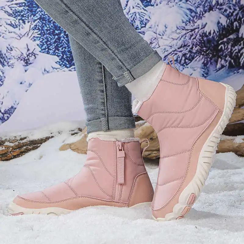 Fashion In The Forest Zip Up Women Shoes Heel Medium Heel Shoes Board Boots Sneakers Sports Temis In Offers Different Beskete