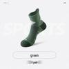 Elite Men's Mid-Calf Basketball Socks - Professional Towel Bottom Sports Socks