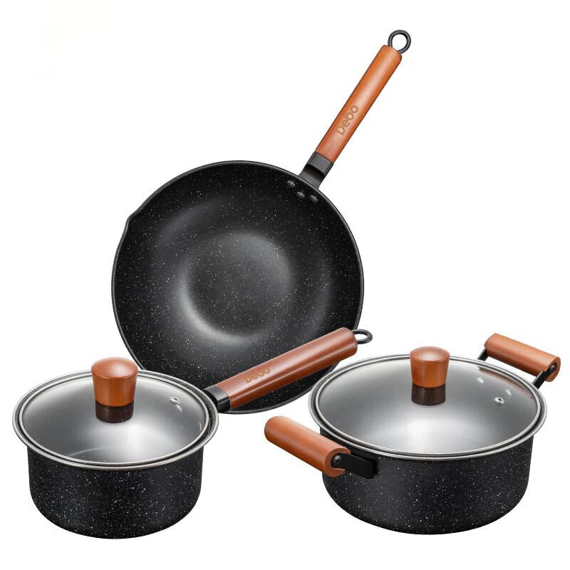 Debao Nicholas 3-Piece Cookware Set