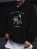 Unisex Casual Versatile Style Fashion Hoodie, New And Different Design, Cartoon Cat Print Design On The Hoodie Is Full of Fun Pattern Print - Casual P