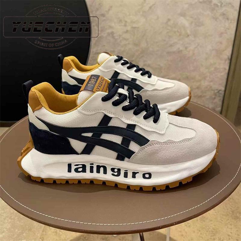 2025 Men's Summer Breathable Casual Shoes: Trendy, Thick-Soled Forrest Gump Style with Height Boost