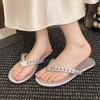 Summer New Metal Rivet with Soft Sole Anti-slip Wear-resistant Flip-flops Women's Casual Round Head Flat Sandals