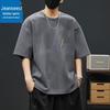 T-shirt Casual Sportiva Traspirante da Uomo con Girocollo