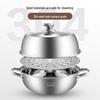Meichu 304 Stainless Steel 30cm Soup Steamer Pot