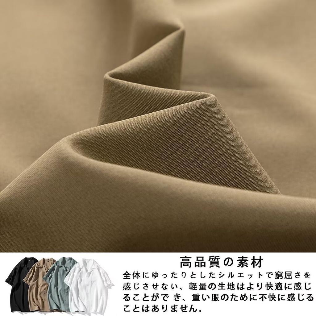 Sleeve Waist Shirt for Summer Large Black With Quick Spring High School Everyday [Bligo] 5/8 Men, Clothes, Size, T-Shirt, Pockets, Thin, Breathable,