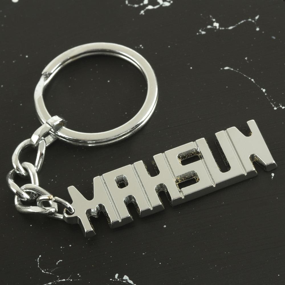 

Mahsun Name Keychain