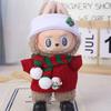 Lapupu 17cm Christmas Doll Clothes: First & Second Gen Sit-Sit Party Sweater