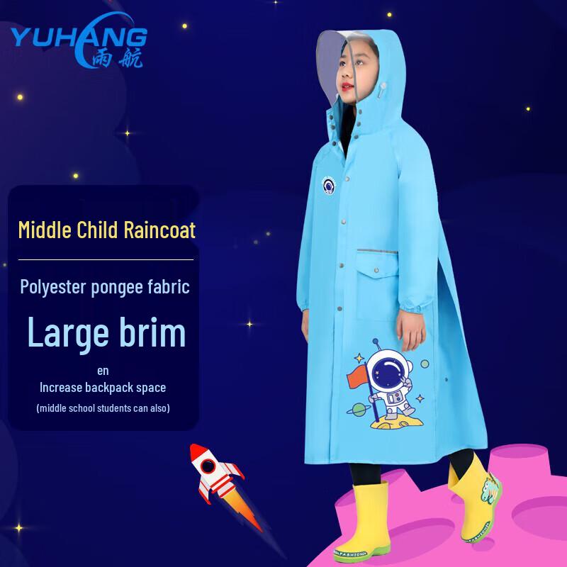 YUHANG Kids Outdoor Spaceman One-Piece Raincoat