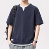 Men's Summer Two-In-One Bamboo Cotton Faux Layer T-Shirt