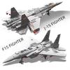 F-12 Aircraft Boy SR 71 Building Block Military Series Blackbird Fighter Assembled Toy Ultra High-speed Reconnaissance Aircraft