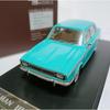 Totol 1:43 Scale Resin Blue Hillman Hunter 1967 Sedan Toys Cars Model Classics Nostalgia Adult Gifts Souvenir Static Display