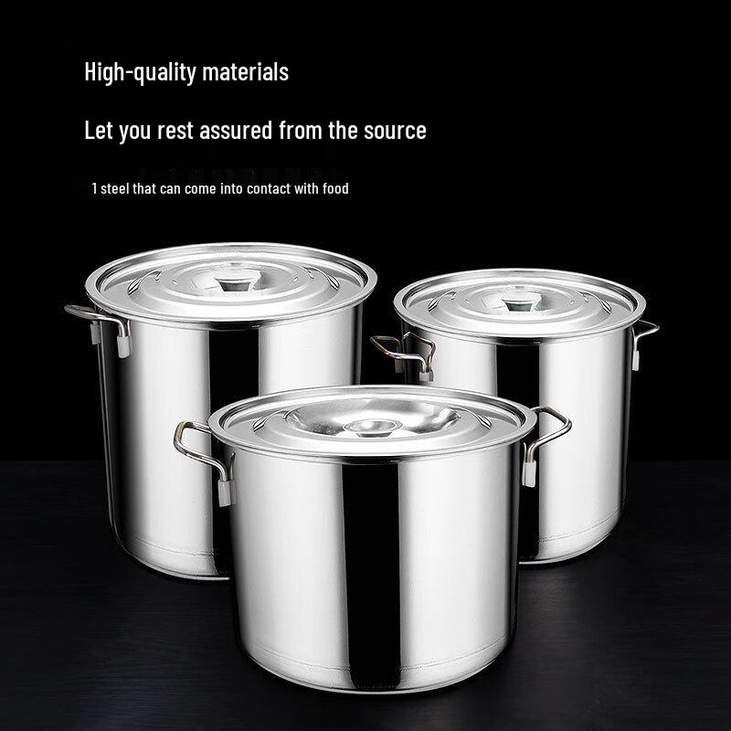 Yuexiang Commercial Thickened Stainless Steel Storage Pot with Lid