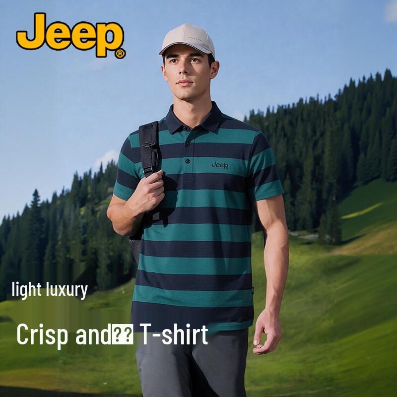 JEEP Men s Lightweight Striped Polo Shirt 2XL