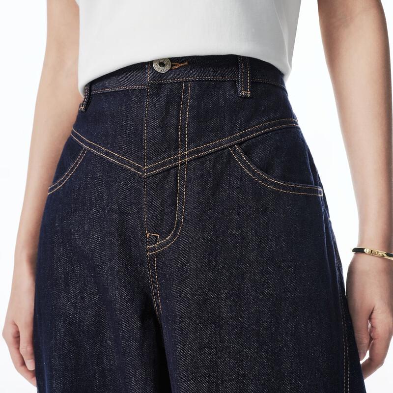 PEACEBIRD Women's High-Waist Curved Banana Wide-Leg Jeans