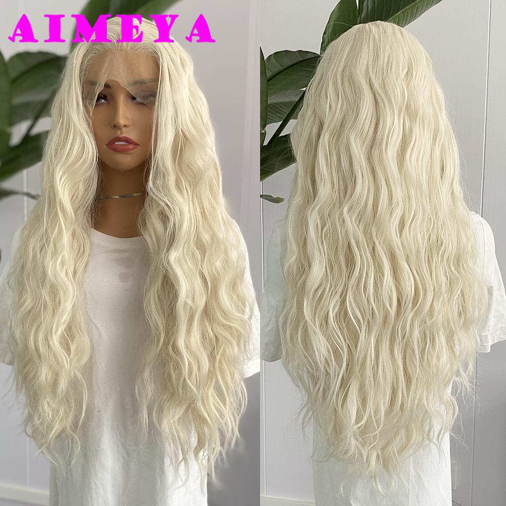 AIMEYA Brown Deep Wave Wig Long Synthetic Lace Front Wig for Women Natural Hairline Daily Use Cosplay Wigs Heat Resistant Fiber
