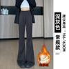 Grey flared pants women's spring and autumn new high-waisted and thin small casual sweatpants slightly pulled sweatpants