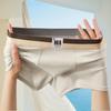 High-End Men's Solid Color Mid-Rise Boxer Briefs - Comfortable, Breathable, Soft, and Skin-Friendly.