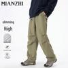 Men's Outdoor Windproof Waterproof Cargo Pants