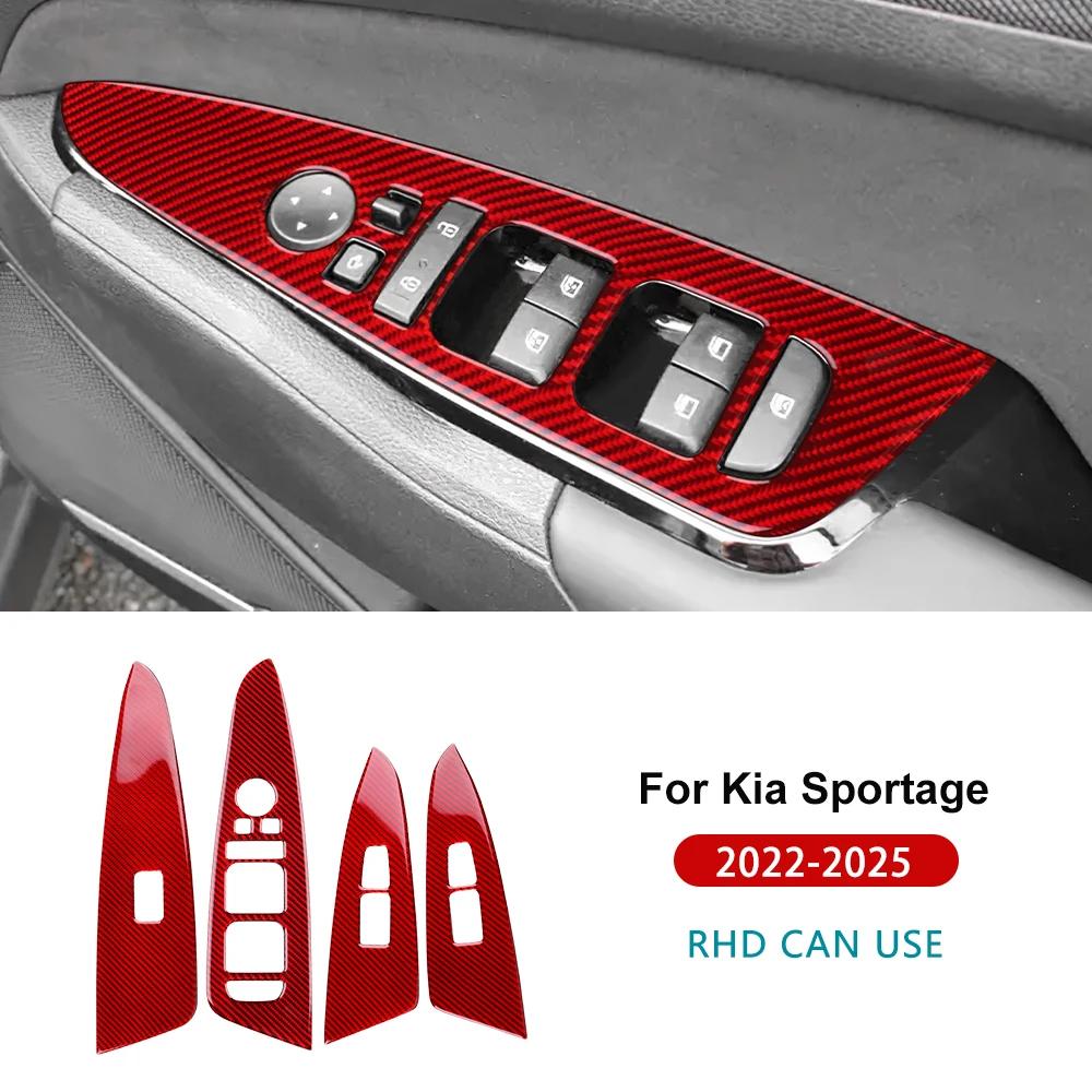 Real Soft Carbon Fiber LHD Car Window Button Lift Panel Sticker For Kia Sportage NQ5   2024 2025  Interior Accessories
