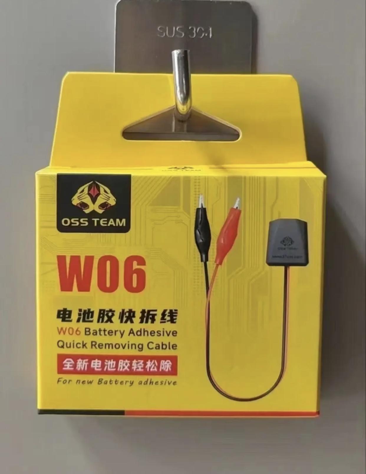 

OSS battery glue quick release wire suitable for Apple mobile phone repair battery glue separation mobile phone repair tools