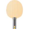 Butterfly Table Tennis Fan Zhendong SUPER Offensive Blade 157 x 150 mm Racket, ZLC-ST, Shakehand, 37254, Size (Regular)