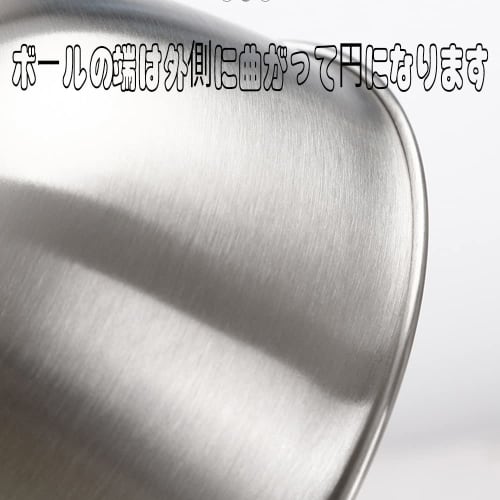 TXCAOT 3-Piece Deep Stainless Steel Bowl Set (18-8 Stainless Steel) - Includes Salad Bowl, Cake Bowl, and Measuring Plate (16cm, 19cm, 24cm)