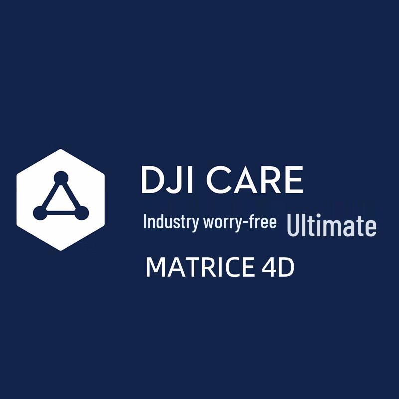 DJI Matrice Series Professional Drone Systems & Accessories (CN Version)
