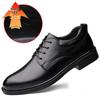 Men's Leather Shoes: Winter/Autumn Casual, Plus Velvet, Business Formal with Invisible 5cm Height Increase