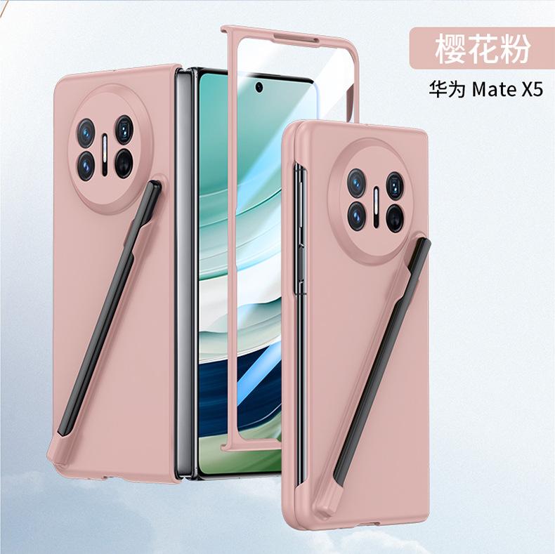 Applicable to Huawei mateX7 folding mobile phone case with pen slot MATEX3 integrated film anti-drop protective cover