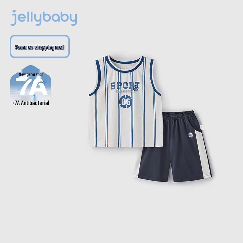 JELLYBABY Boys  Striped Quick-Dry Summer Sports Set 140