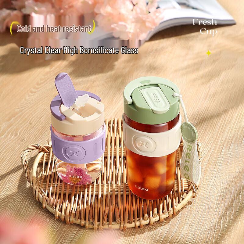 RELEA Starry 520ML Glass Straw Cup