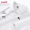 Baleno Men's Whale Print Waffle Knit Polo Shirt