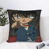 Detectives Conans Pillow Case Cute Funny Pillow Cover Graphic Pillowcases For Office Car Home Decor