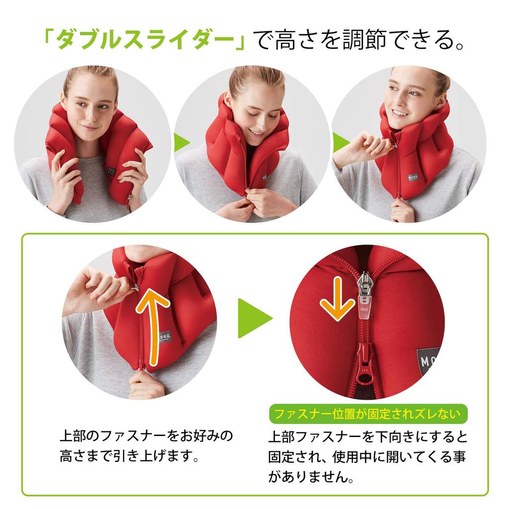 MOGU Beads Cushion Neck Pillow Red Smart Neck Pillow Length (Total 55cm)