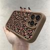 Retro Leopard Phone Case For Realme C51 C53 C55 C61 C63 C65 C67 C11 C17 C20 C25Y C12 C25S Funda Shockproof Silicone Soft Cover