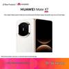 Huawei Mate X7 Foldable Smartphone (CN Version)
