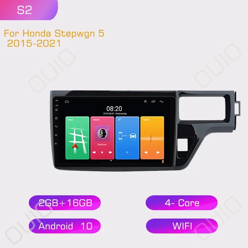

2din Android автомобильный радиоприемник мультимедийный плеер Carplay Auto GPS навигация DSP BT для Honda Stepwgn 5 2015 2016 2017 2018-2021